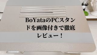 Thumbnail of post image 121