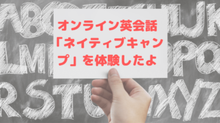 Thumbnail of post image 168